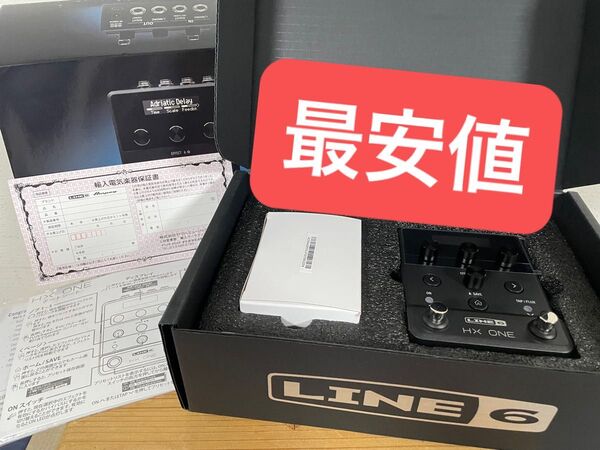 HX ONE LINE6 マルチエフェクター【極美品】