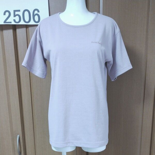 モンベル・半袖TシャツM 薄ピンク/横方向にかすれた風合いがステキ! 高機能ウイックロンでサラッと快適♪ mont-bell