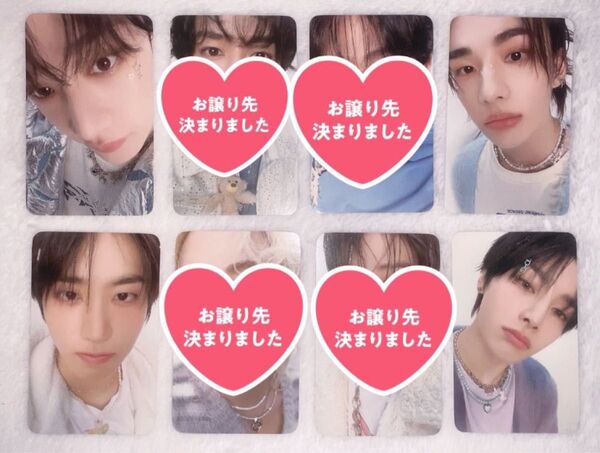 〈説明欄必読〉スキズ 5'CLOCK ペンミグッズ オンライン特典 トレカ バラ売り