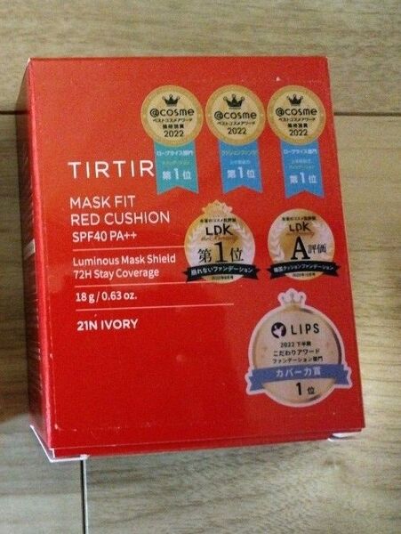 【新品未開封】新品未開封 TIRTIR ティルティル マスクフィットレッドクッション 21N IBORY 18g
