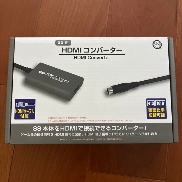 (SS用) HDMIコンバーター セガサターン