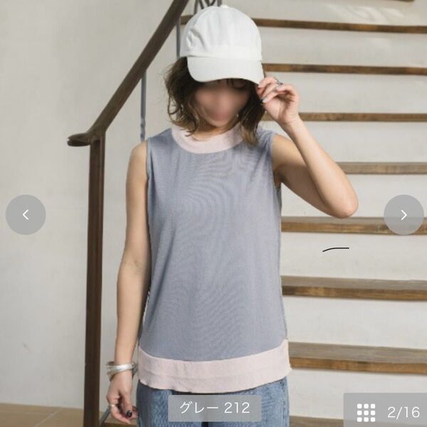 しまむら Helm asami シアーリバーシブルタンクトップ グレー