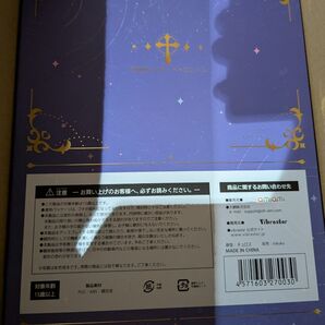 聖処理シスター ペトロニーユ 豪華版
