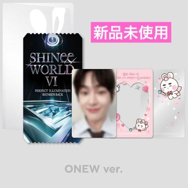 SHINee WORLD VI CONCERT KIT トレカ【ONEW】オニュ