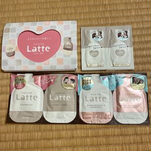 マーアンドミーラッテ 試供品
