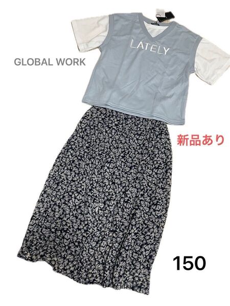 GLOBAL WORK ガウチョパンツ花柄 Lサイズ ロング 新品 半袖 150