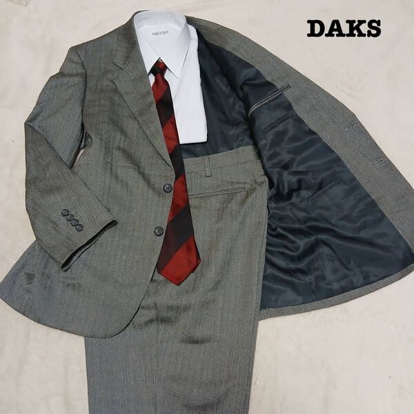 DAKS グレー ヘリンボーン BE5 ノータック スーツ上下 セットアップ