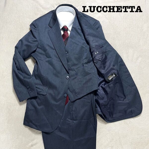 LUCCHETTA 3ピース ネイビー ストライプ A7 1タック スーツ上下