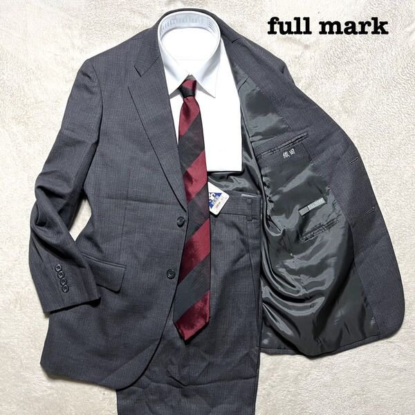 full mark 新品 グレー ストライプ A5 1タック スーツ上下 セット
