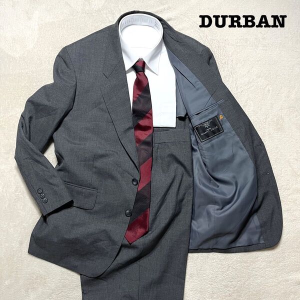 DURBAN BASIC GEAR グレー 無地 AB4 ノータック スーツ上下