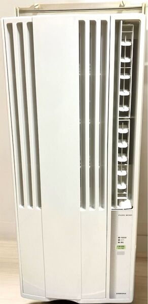 早めの準備が◎ コロナ窓用エアコン 2020年製 ①
