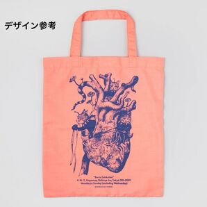 ボリス雑貨店 布ショッパー ジャングルジム