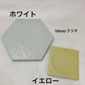 2枚 ミナペルホネン タイル