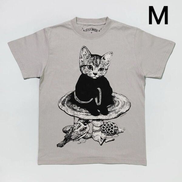 M 新品 ヒグチユウコ Tシャツ 休憩 グレー