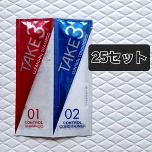 TAKE3 クレンジングシャンプー&コンディショナー 25個セット