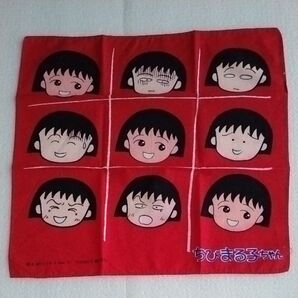 ちびまる子ちゃん ハンカチ