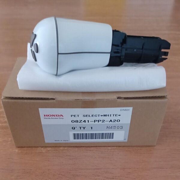 HONDA NBOX JF5 ホンダ ペットセレクトノブ ホワイト 08Z41-PP2-A20