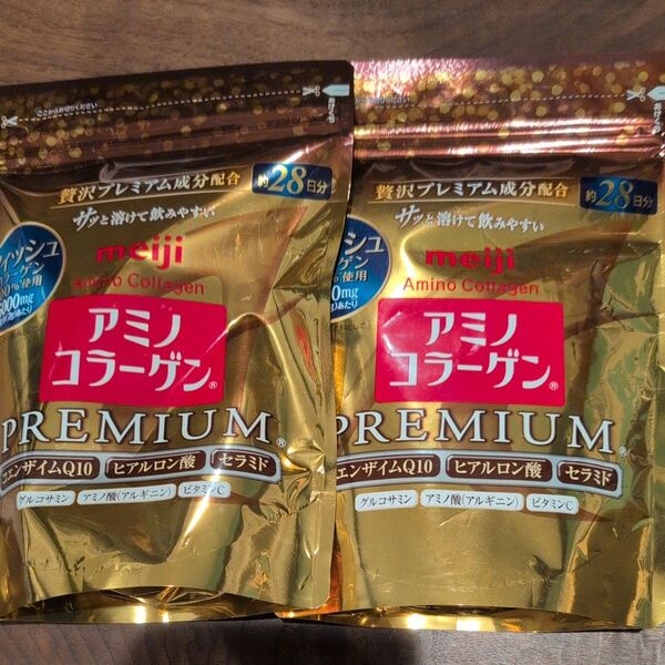 アミノコラーゲン プレミアム パウチタイプ 196g×2袋