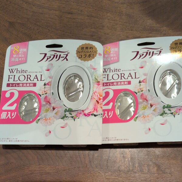 P&G ファブリーズ W消臭 トイレ用 消臭剤 置き型 ホワイトフローラル 6.3ml×2