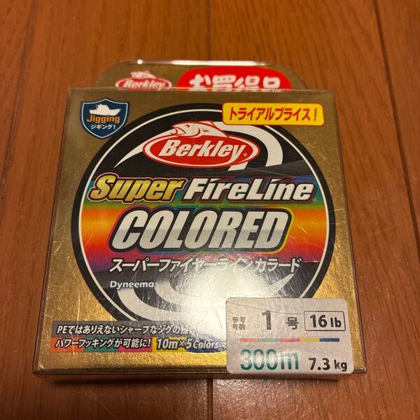 バークレイ スーパーファイヤーライン カラード 1.0号 16lb 300m Berkley スロージギング スロージギング