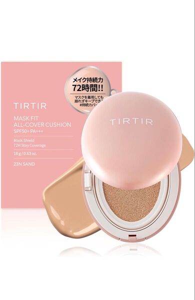TIRTIR MASK FIT ティルティルマスクフィットACクッション