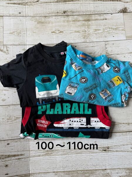 プラレール Tシャツ タンクトップ 3枚セット 100~110cm UNIQLO他