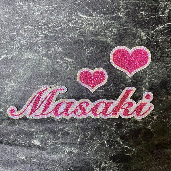 デコうちわ デコ文字 うちわ 団扇 【 Masaki 】 ハート ピンク