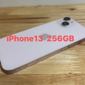 iPhone 13 256GB ピンク