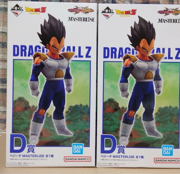 ドラゴンボール 一番くじ ベジータ