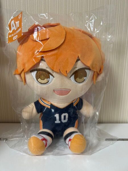 ハイキュー!! ぬいもっち A賞 日向翔陽 ぬいぐるみ 約30cm