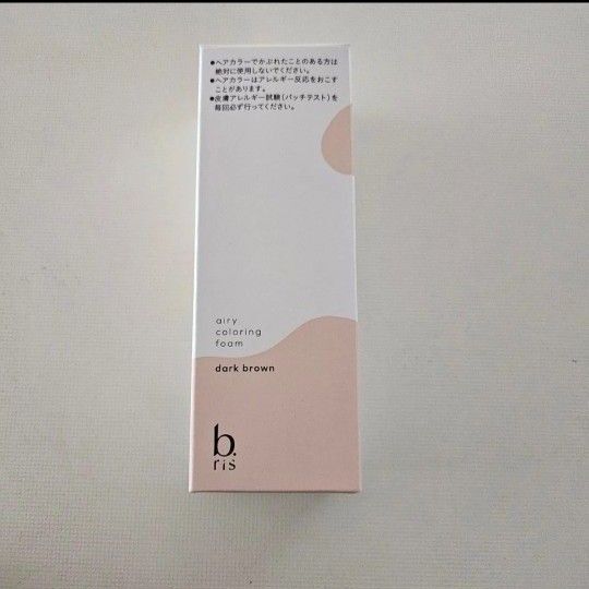 ビーリス b.ris エアリーカラーリングフォーム ダークブラウン 80g×1 白髪染め