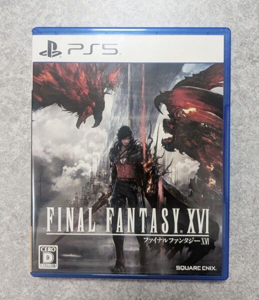 PS5 FINAL FANTASY XVI ファイナルファンタジー16 スクウェア エニックス FF16 プレイステーション5