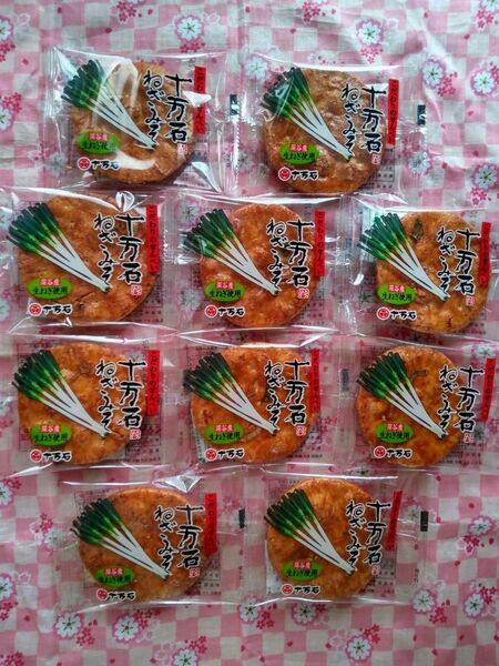 十万石 ねぎみそせんべい 10枚