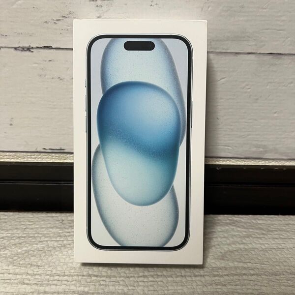 【新品未開封】 iPhone15 128g 青