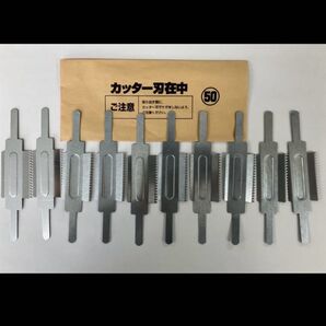 20個入 簡単取り付け テープ用カッター刃包装テープ梱包ラッピング