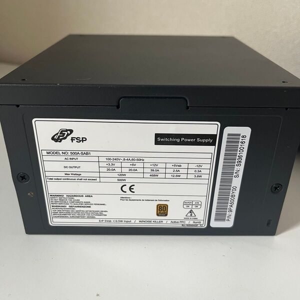 FSP 500W 80PLUS BRONZE認証 ATX電源