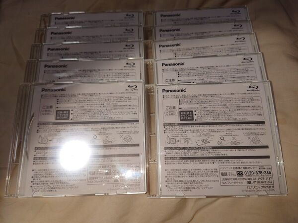 ※パナソニック Panasonic BD-RE 25GB 1-2x 10枚 録画用 ブルーレイディスク※
