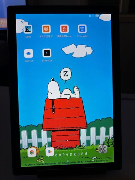 Pad8 Pro Android タブレット 12GB 256GB 10インチ