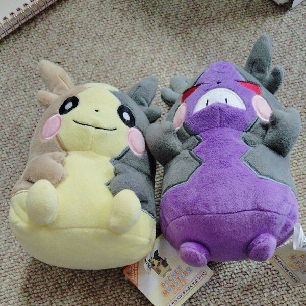 モルペコ ポケモン ポケットモンスター ぬいぐるみ