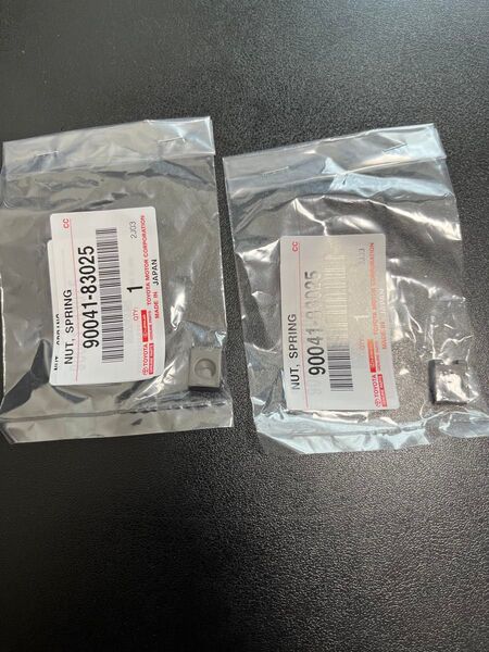 トヨタ ダイハツ インストルメントCL クリップナット 品番90041-83025 2個セット タンク ルーミー トール