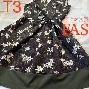 フランス製☆FAS☆大人かわいい百合柄☆ストレッチワンピース☆L〜LLサイズ位