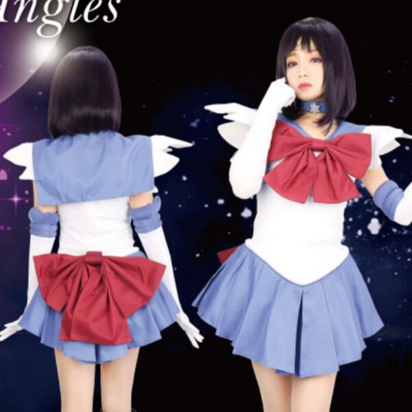 セーラームーン風 コスプレセット 衣装 セーラーサターン ほたる
