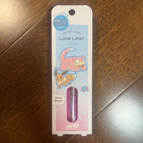 msh (エムエスエイチ) ラブライナー リキッドアイライナーR4 ポケモンデザイン2 (ロゼブラウン) 0.55ml