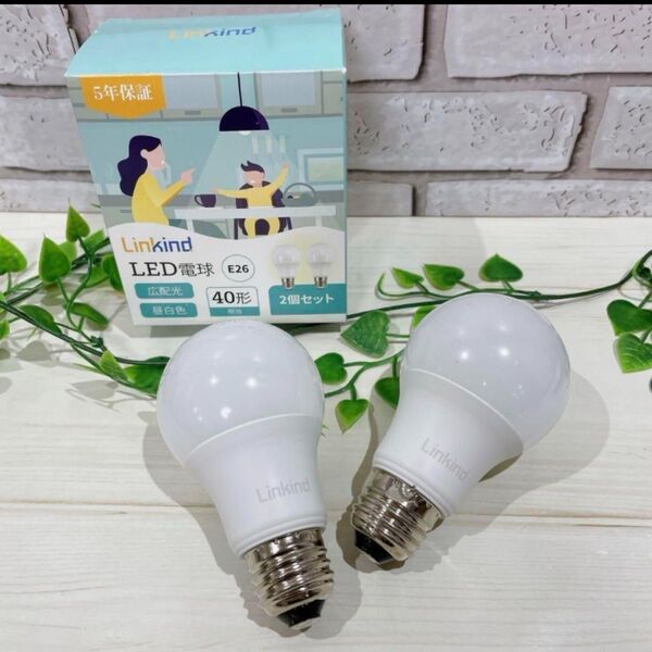 LED電球 2個セット 40形 E26 昼白色 広配光 4.2w