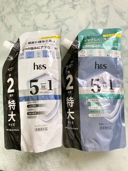 h&s エイチアンドエス 5in1 つめかえ用 560g マイルドモイスチャー シャンプー コンディショナー
