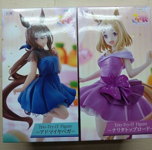 ラウンドワン限定 ウマ娘 Trio-Try-iT Figure アドマイヤベガ.ナリタトップロード フィギュア 2点