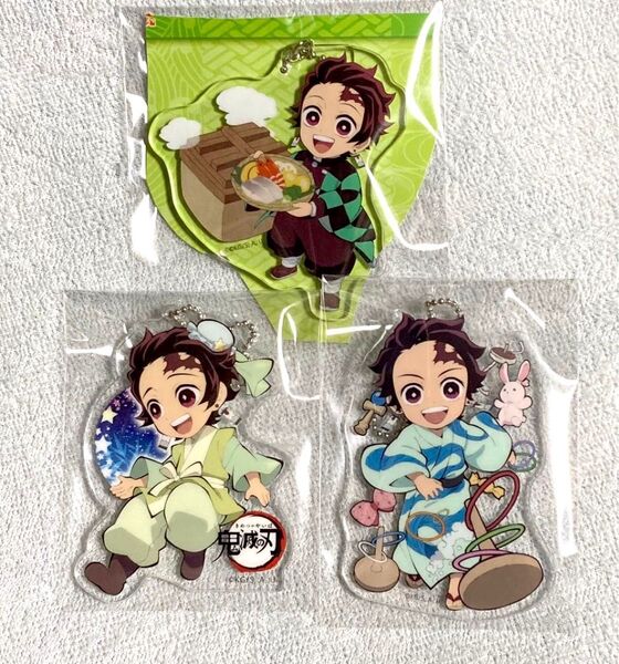 鬼滅の刃 竈門炭治郎 アクリルチャーム 3点 全集中展 無限列車編・遊郭編 ご当地イラスト 大分 、七夕 、夏祭り