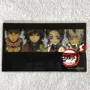 鬼滅の刃 鬼滅シアター ufotable ポイント景品 アイキャッチ クリアしおり 36