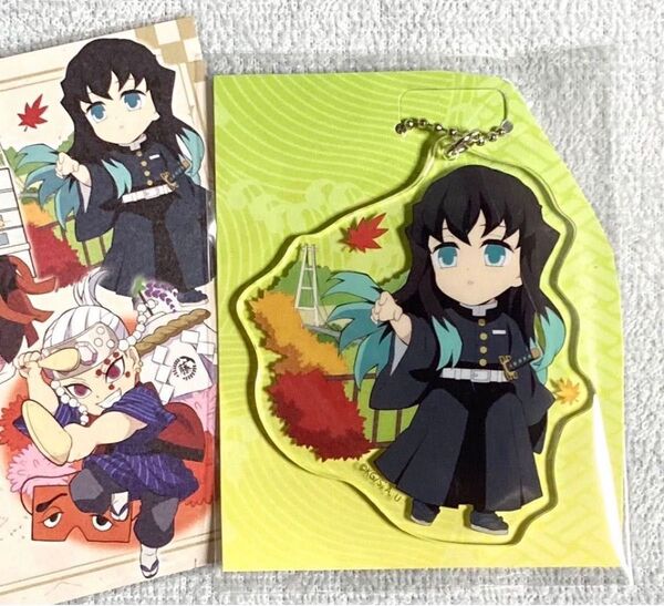 鬼滅の刃 時透無一郎 全集中展 無限列車編・遊郭編 ご当地イラスト アクリルチャーム 大分、TOGO ノベルティ ポストカード