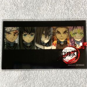 鬼滅の刃 鬼滅シアター ufotable ポイント景品 アイキャッチ クリアしおり 35
